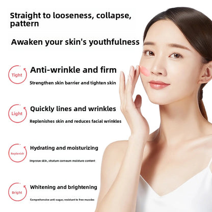 Collagen Jelly Moisturizing Cream
